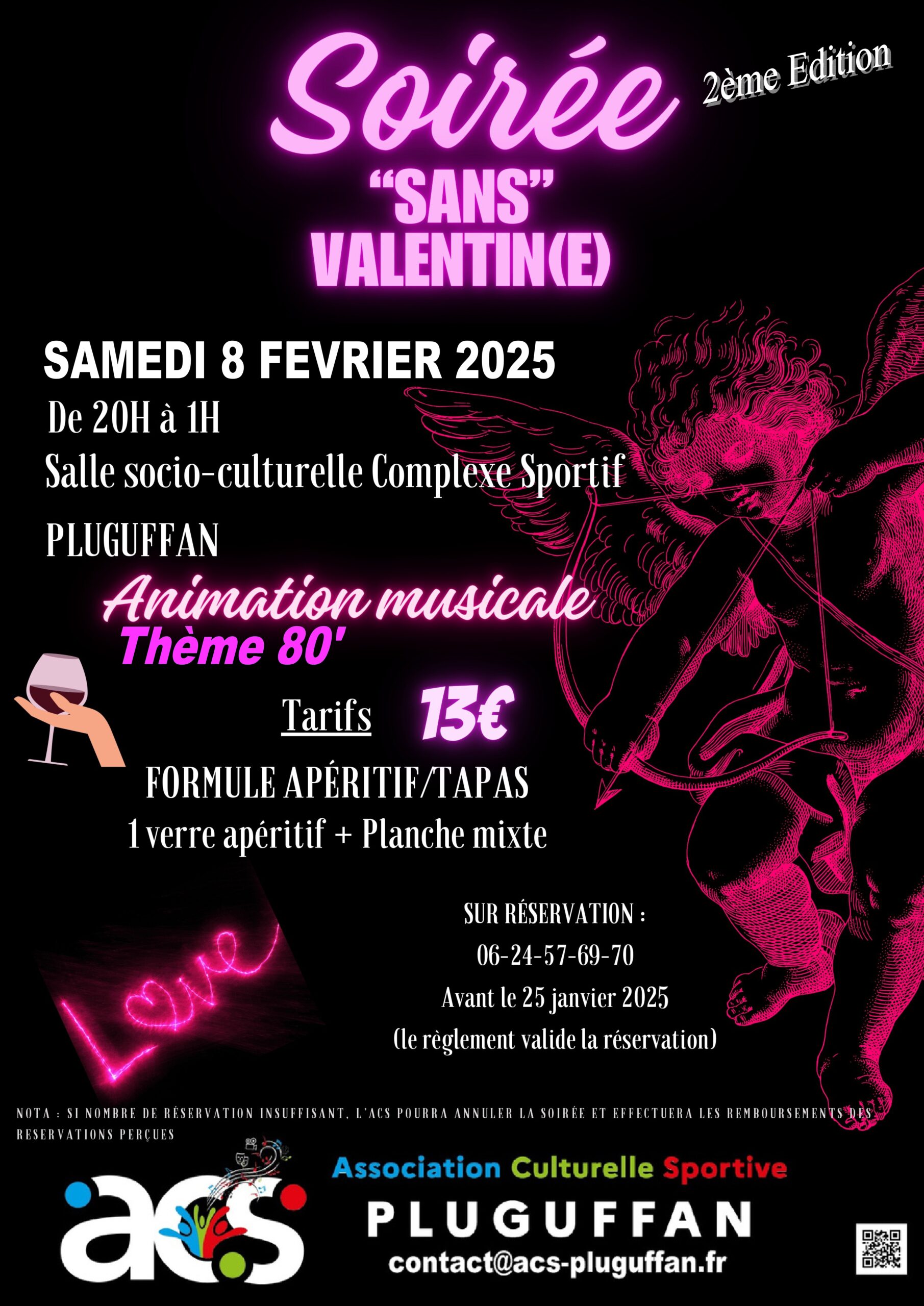 Affiche Sans Valentin(e) edition 2025